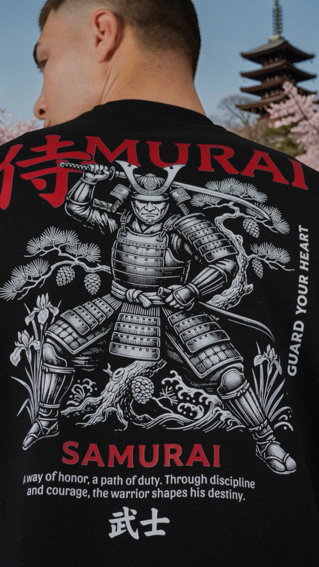 Samurai Tee