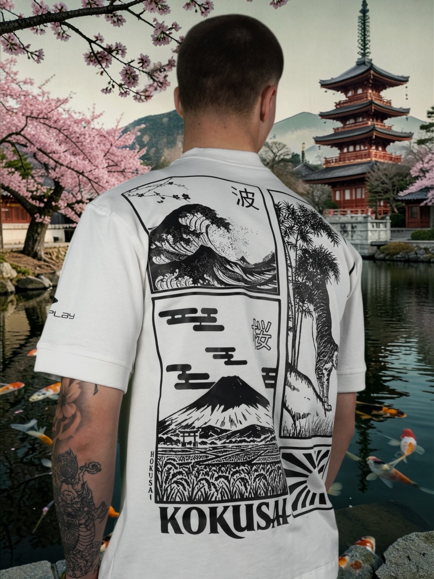 Kokush Tee