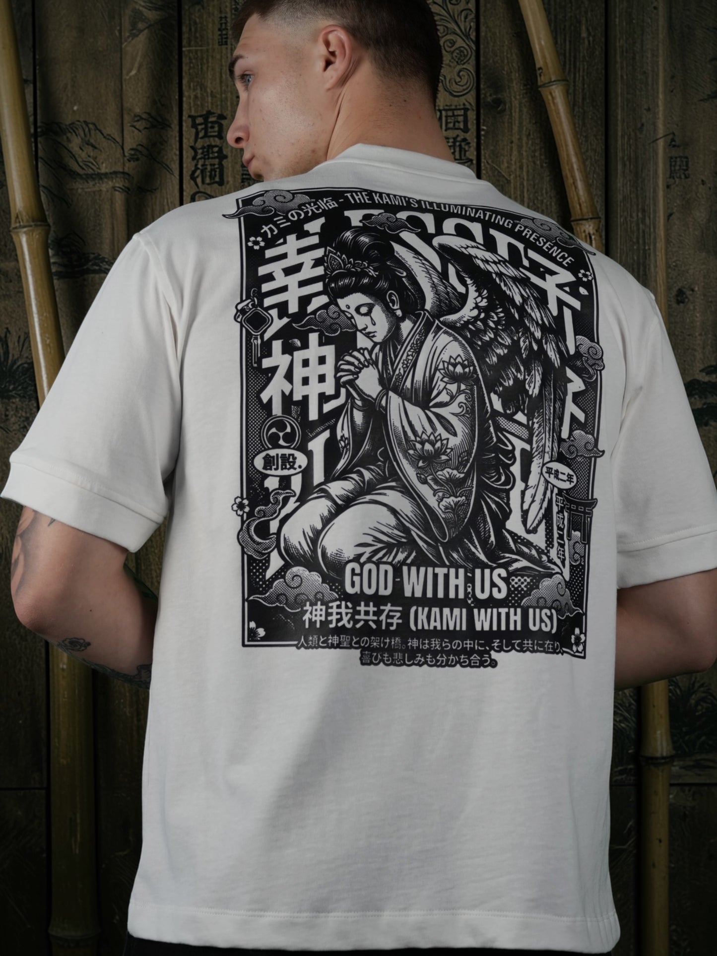 Kami Spirit Tee