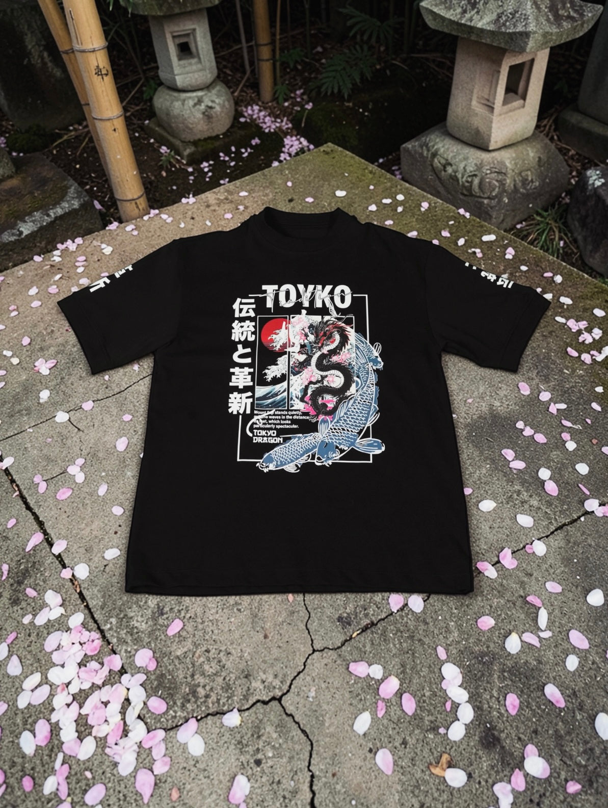 Tokyo Dragon Tee